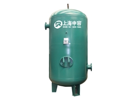 申容10立方-20立方儲氣罐 申容10立方-20立方儲氣罐